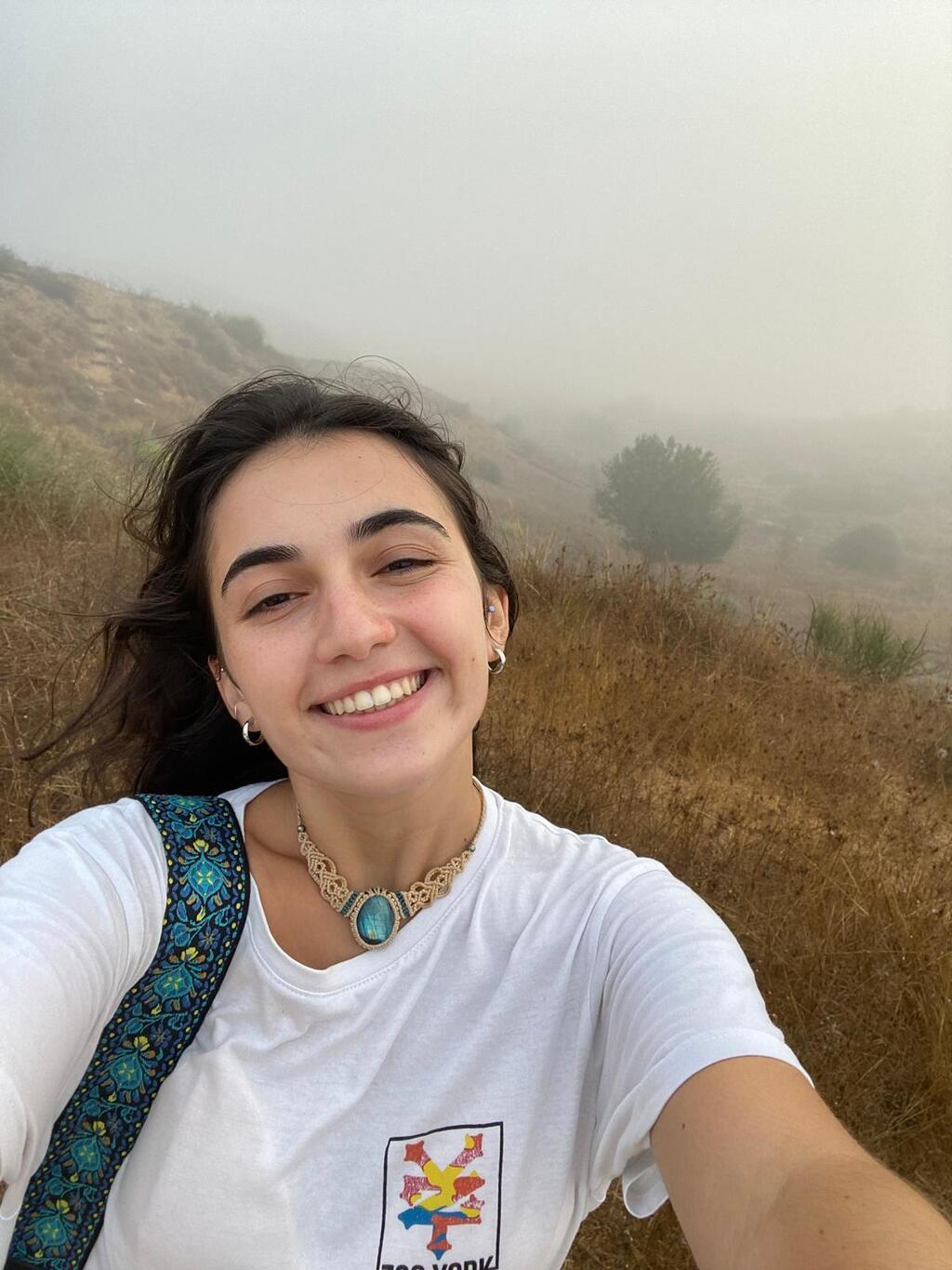 Adi Odeya Baruch OBM (Photo: Courtesy of the family)