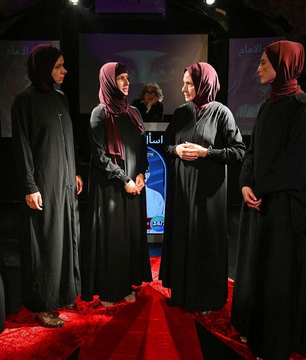 A scene from the Israeli production of 'My Sleeping Handsome,' directed by Roy Horovitz and based on a play by imprisoned Russian playwright Svetlana Petriychuk. The production follows Russian women targeted online by ISIS recruiters 