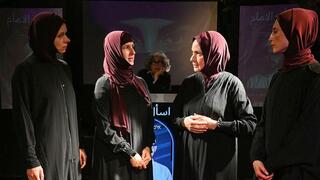 A scene from the Israeli production of 'My Sleeping Handsome,' directed by Roy Horovitz and based on a play by imprisoned Russian playwright Svetlana Petriychuk. The production follows Russian women targeted online by ISIS recruiters 