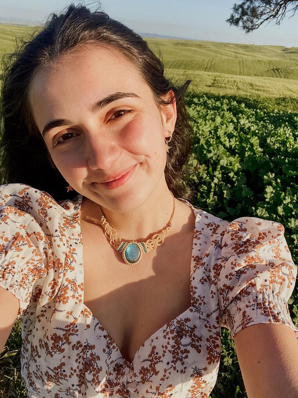 Adi Odeya Baruch OBM (Photo: Courtesy of the family)