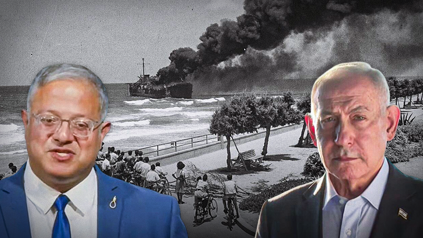 נתניהו צילם הצהרה נפרדת על מציאת האלטלנה, בן גביר תקף: "לא רצה להצטלם איתי"