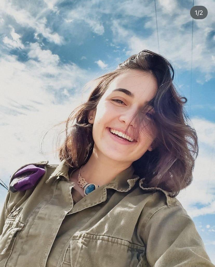 Adi Odeya Baruch OBM (Photo: Courtesy of the family)