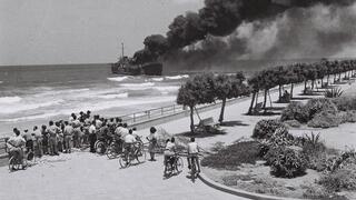 ארכיון 1948 אלטלנה