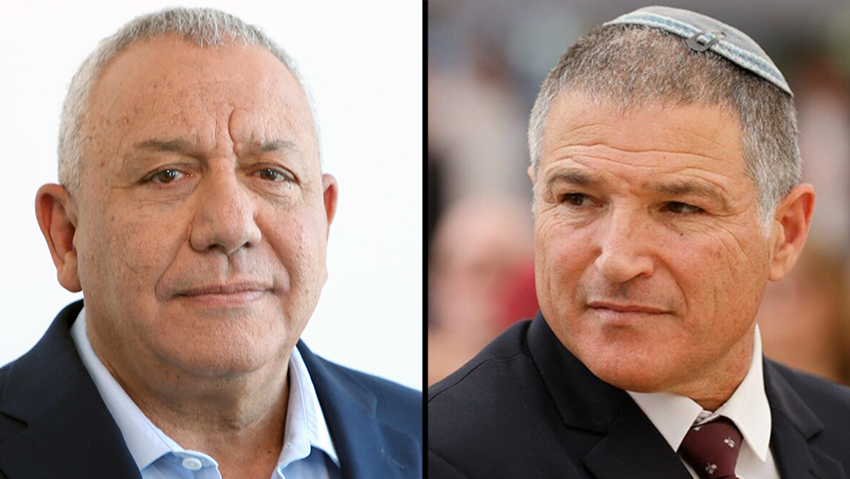 ההסדר בין זיני לאיזנקוט: אבטחה, אבל לא ממלכתית