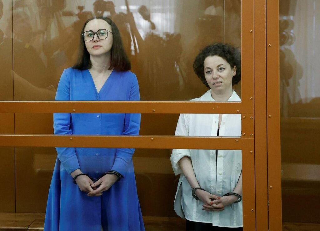 Svetlana Petriychuk and Zhenya Berkovich 