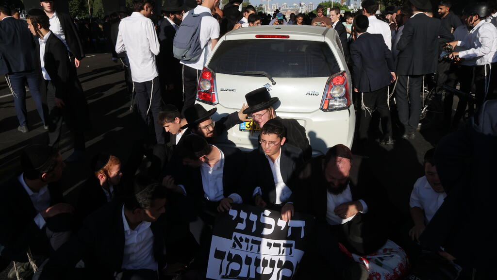 מסמך שהועבר לבג"ץ: "143 משתמטים שוחררו כי צה"ל לא הגיע למקום המעצר"