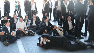 חרדים מפגינים בכביש 4