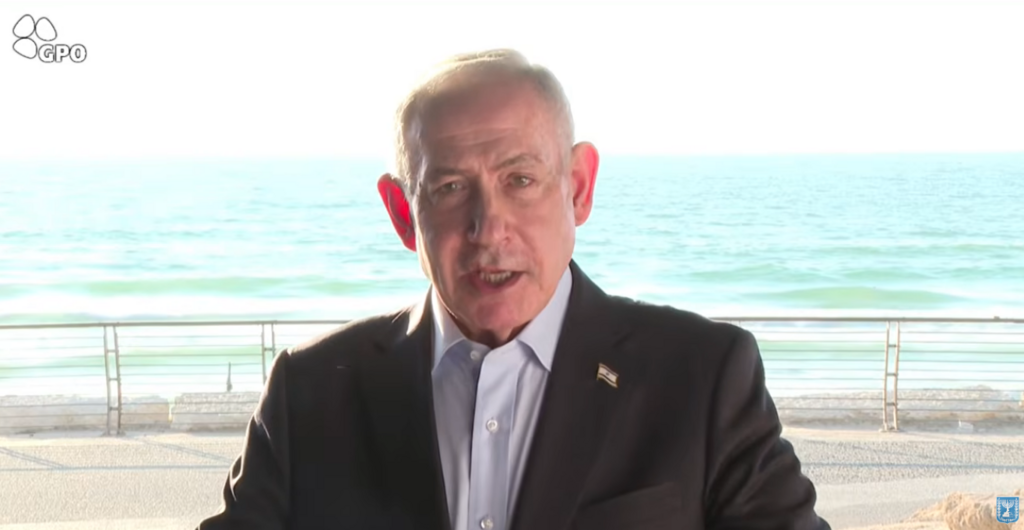 נתניהו