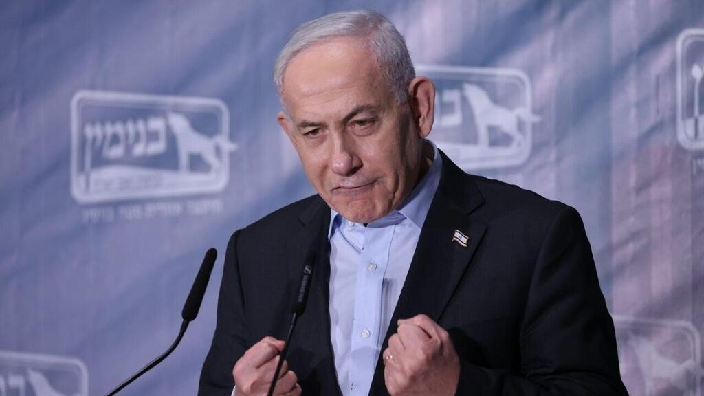 אירוע הדגל השנתי של מועצת בנימין בירושלים