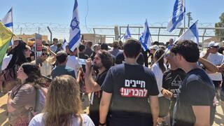 בעזה הזהירו בתיאום עם חמאס: "לא להפריח עפיפונים"