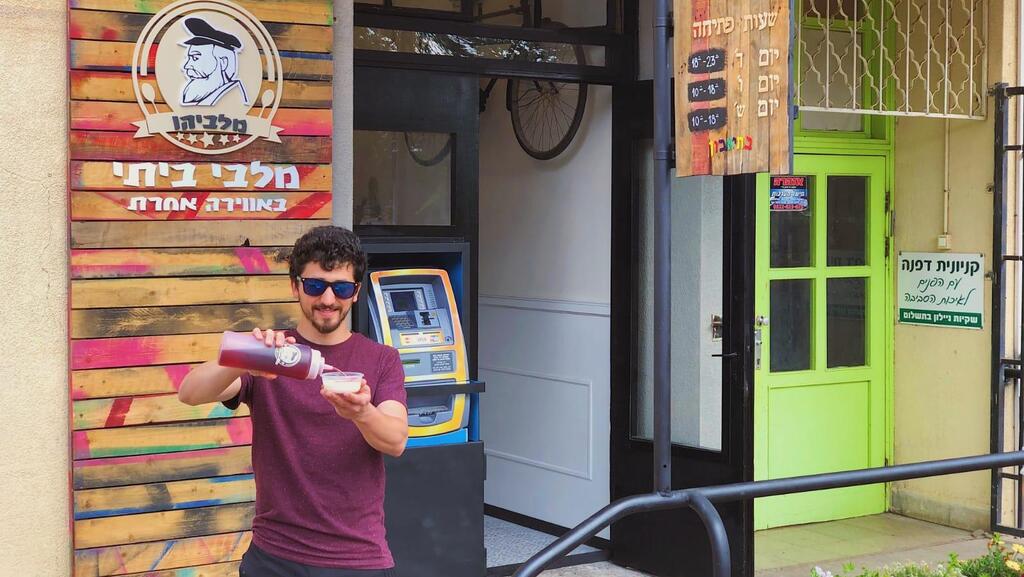 Liron Birenzweig at the shop opening in 2019 (Photo: JDC) At the shop opening in 2019
