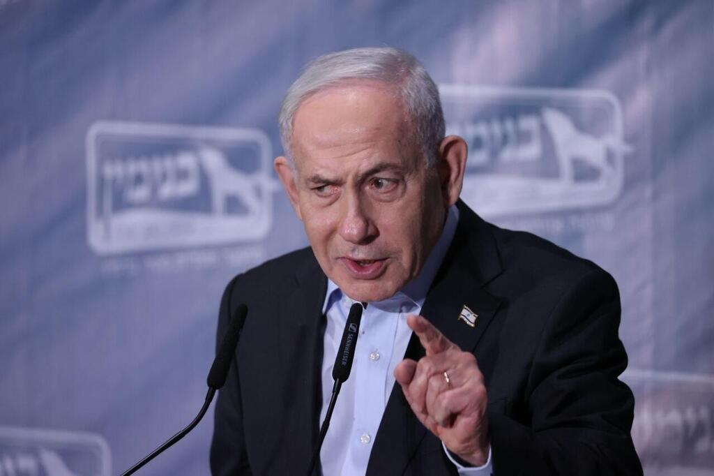 Prime Minister Benjamin Netanyahu (Photo: Alex Kolomoisky) אירוע הדגל השנתי של מועצת בנימין בירושלים