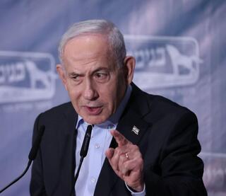 אירוע הדגל השנתי של מועצת בנימין בירושלים