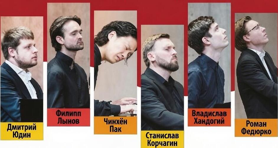 Шесть финалистов конкурса пианистов им. Артура Рубинштейна (Фото: Йоэль Леви) Шесть финалистов конкурса пианистов им. Артура Рубинштейна