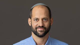 דוידי בן ציון