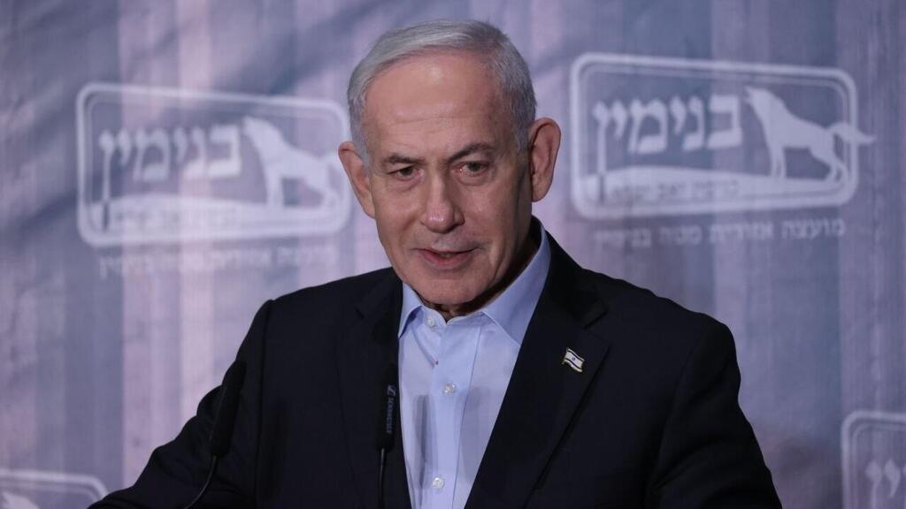 ' Bibi promised a lot and everyone thought he would give us everything' (Photo: Alex Kolomoisky) אירוע הדגל השנתי של מועצת בנימין בירושלים