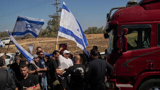 בעזה הזהירו בתיאום עם חמאס: "לא להפריח עפיפונים"