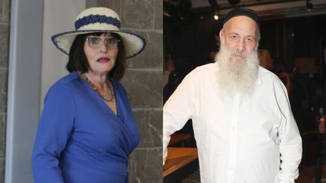 שולי רנד מיכל רנד