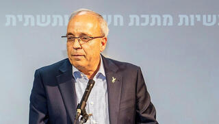 אברהם (נובו) נובוגרוצקי