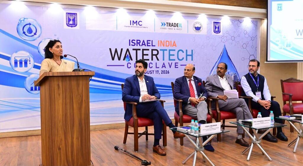 The Israel-India Watertech Conclave brings together government officials, industry representatives and technology experts as Israel seeks to expand its water-tech presence in the Indian market (Photo: Israel Export Institute) The Israel-India Watertech Conclave brings together government officials, industry representatives and technology experts as Israel seeks to expand its water-tech presence in the Indian market