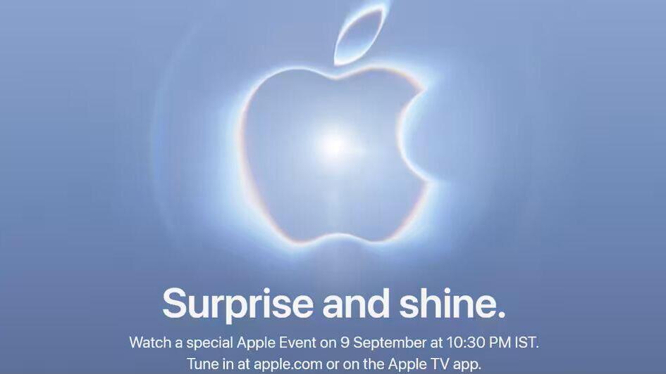 Poster for the iPhone 18 Pro series and foldable iPhone launch event (Photo: Apple) כרזת אירוע ההשקה של סדרת האייפון 18 פרו והאייפון המתקפל