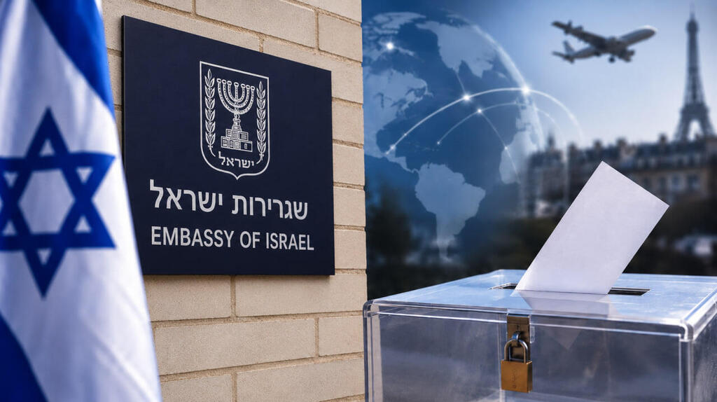 הפתרון שיחסוך למצביעים מחו"ל אלפי דולרים - ולמה ישראל לא מאמצת אותו