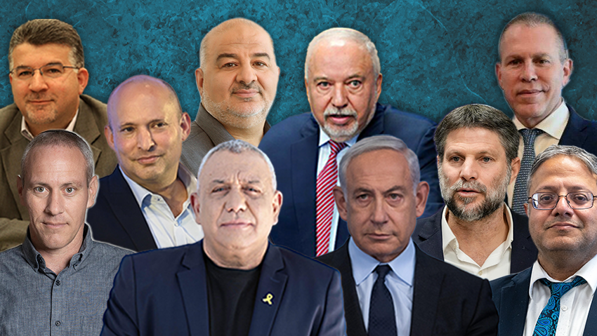 Лидеры партий Израиля (Съемка: Ариэль Хермони, министерство обороны, Райан Пройс, Шалев Шалом, Оз Муалем, Алекс Коломойский, Юваль Хен) Лидеры партий Израиля