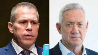  בני גנץ גלעד ארדן