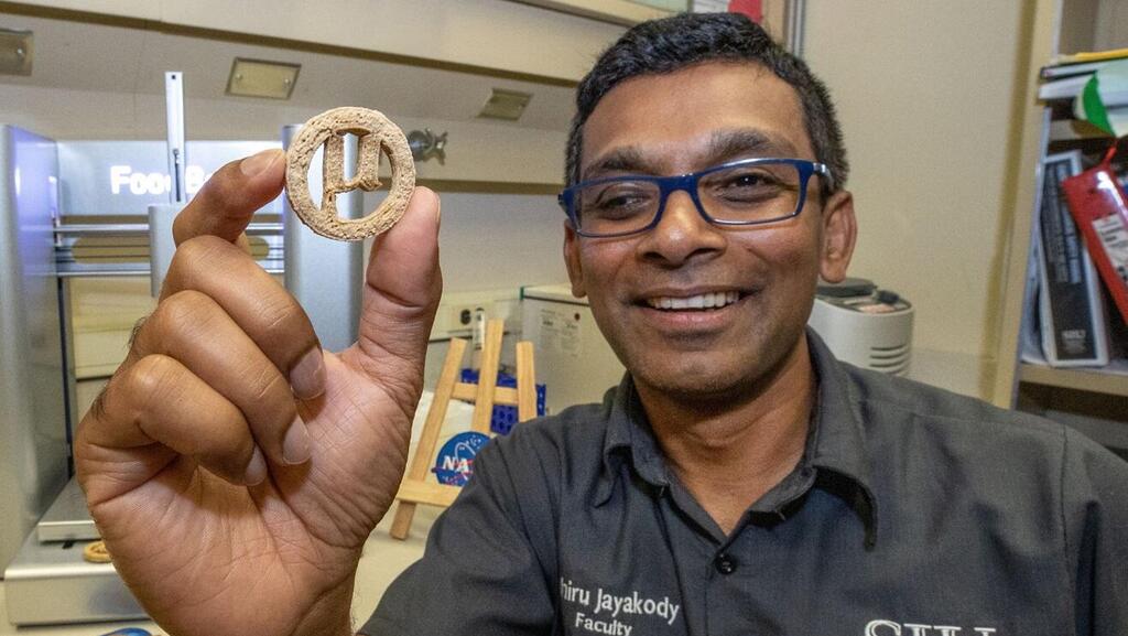 Dr Lahiru Jayakody 