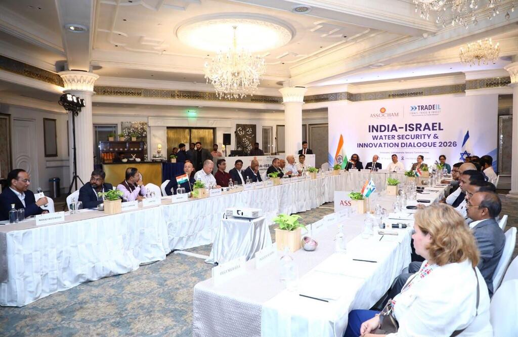 Israeli and Indian officials and business representatives meet at the India-Israel Water Security & Innovation Dialogue 2026, part of efforts to deepen cooperation in water technology and infrastructure (Photo: Israel Export Institute) Israeli and Indian officials and business representatives meet at the India-Israel Water Security & Innovation Dialogue 2026, part of efforts to deepen cooperation in water technology and infrastructure