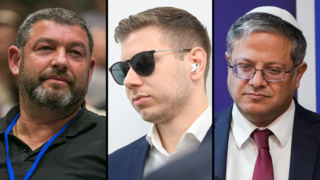 יאיר נתניהו "נכנס לתמונה" - ומנסה לסדר את הגוש