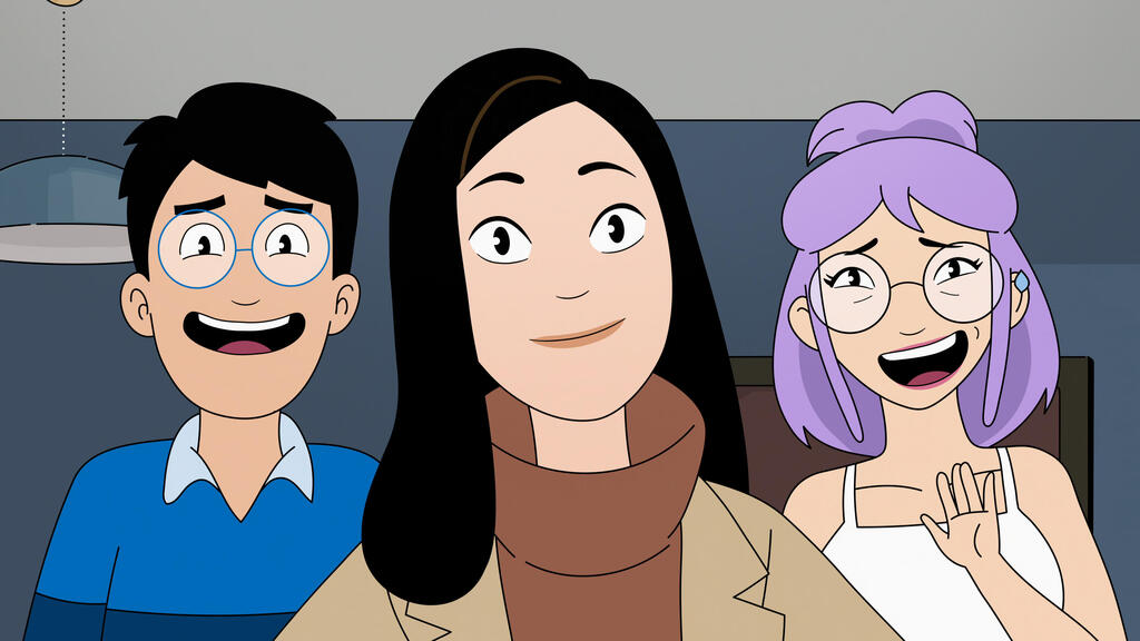 From 'Dang!' (Photo: Courtesy of Netflix) מתוך "דאנג!"