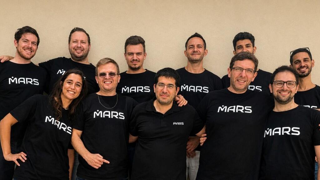 Mars Security 