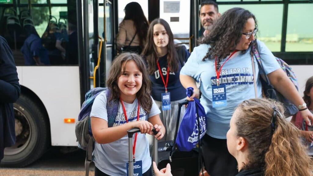Aliyah from North America 