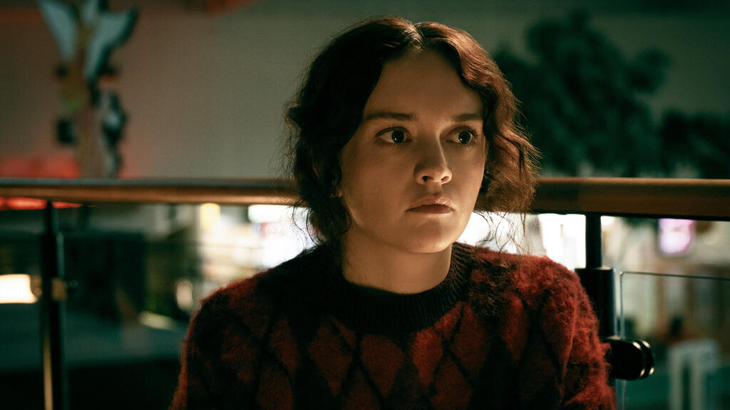 From 'Slow Horses' — Season 6 (Photo: Courtesy of Apple TV+) מתוך " סוסים איטיים" - עונה 6