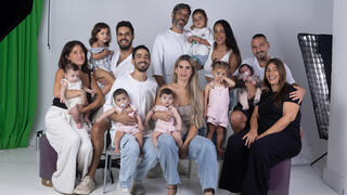 שורדי הנובה שהפכו להורים