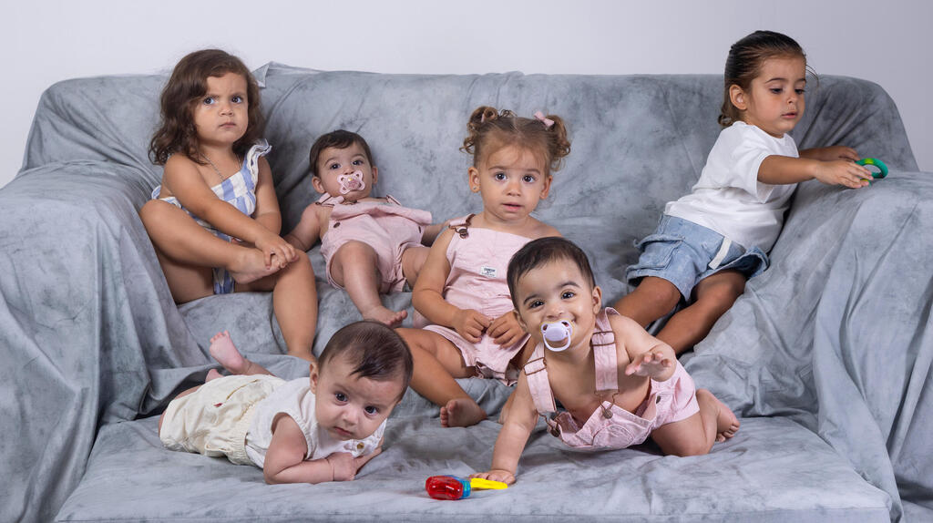 הילדים של נובה 23': "אנחנו הורים קצת מרוסקים שרוצים משפחה נורמטיבית"