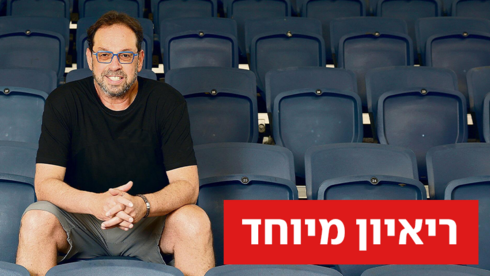 דרוקר