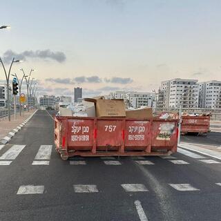 פינוי חסימה בשכונת הסופרים בבני ברק