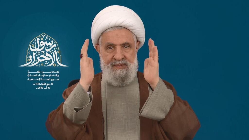 Hezbollah leader Naim Qassem נעים קאסם