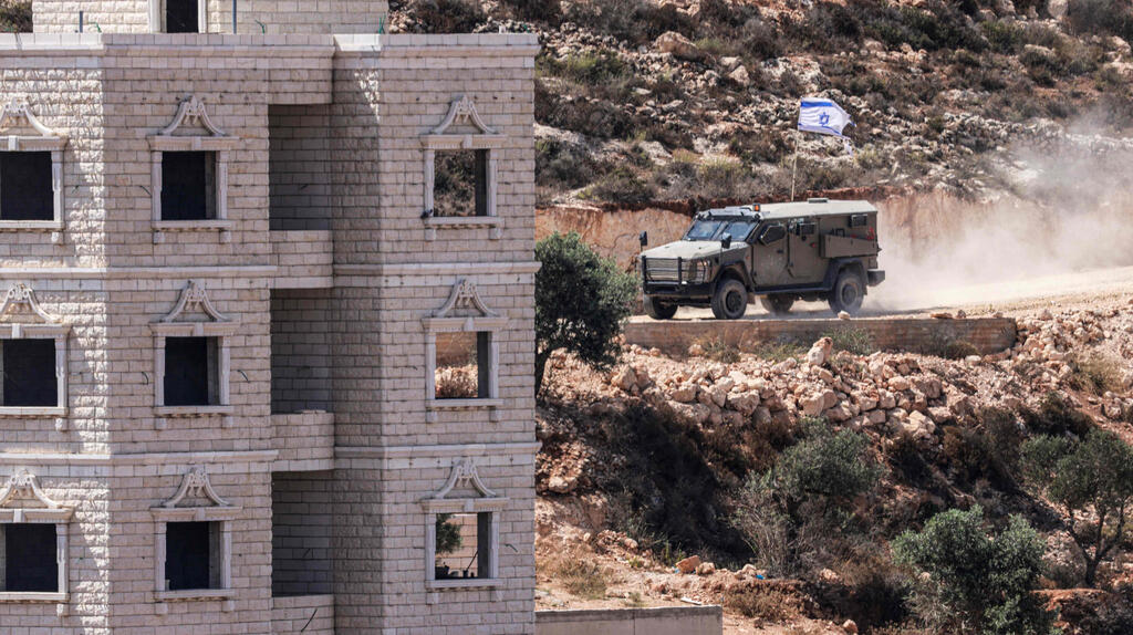 כוח צה"ל בקוסרה