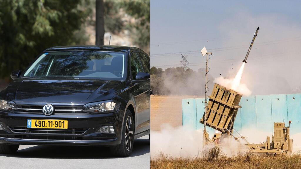 כיפת ברזל, פולקסווגן