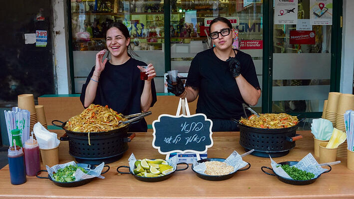 'We want to create a place here that feels different, that feels like Kiryat Shmona' (Photo: Effi Sharir) 'We want to create a place here that feels different, that feels like Kiryat Shmona'