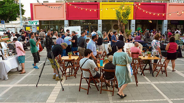 Opening event at Hermon Square (Photo: Effi Sharir) אירוע הפתיחה ב"כיכר חרמון"