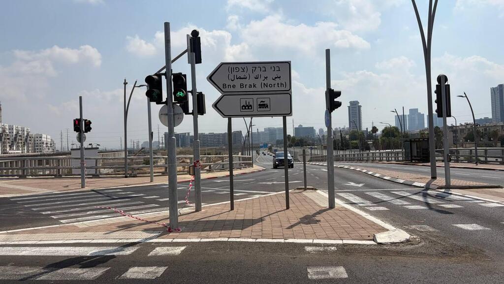 Haredi road and street blockades on Shabbat: Writers' Neighborhood in Bnei Brak (Photo: Meir Turgeman) חסימות הכבישים והרחובות של החרדים בשבת: שכונת הסופרים בבני ברק
