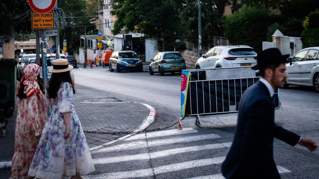 Photo: Shilo Shalom חסימות הכבישים והרחובות של החרדים בשבת - מחאות החרדים בירושלים