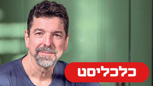 אורן זאב 30.8.26