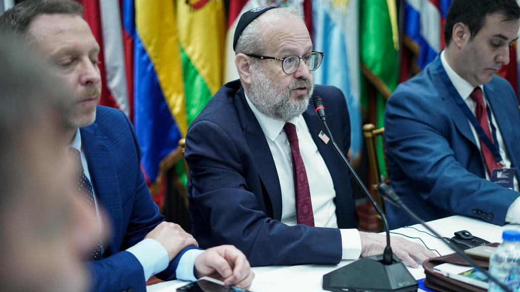 הרב יהודה קפלון, השליח המיוחד של דונלד טראמפ למאבק באנטישמיות