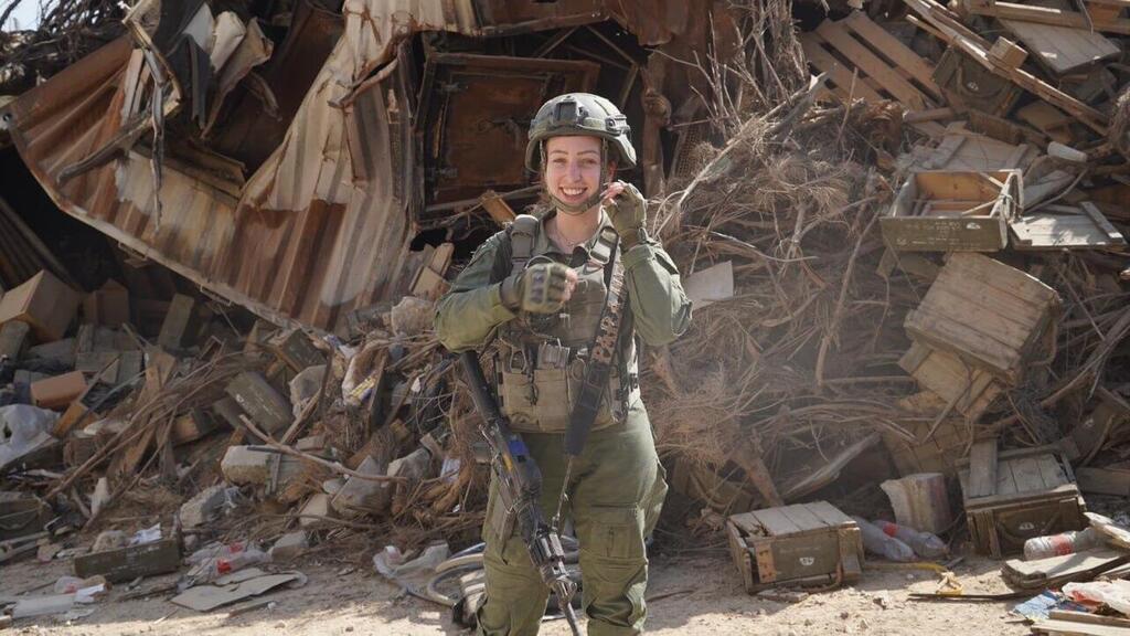 Alissa Krant, who serves in the reserves as a paramedic אליסה קראנט