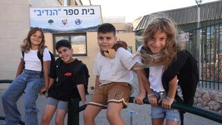 תלמידי ביה"ס הנדיב במטולה חוזרים אחרי שלוש שנים
